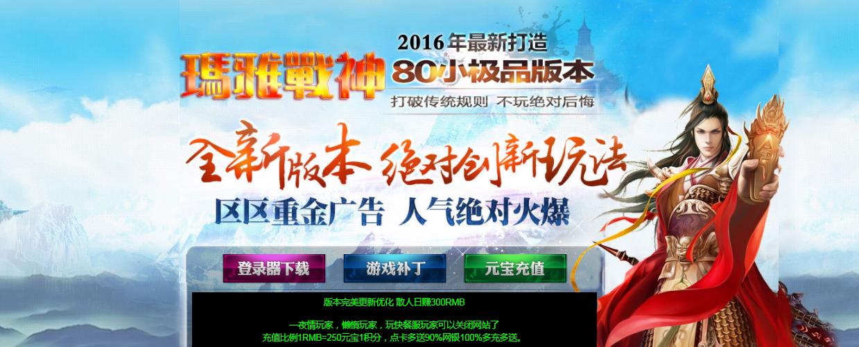 360截图20211015085328520.jpg