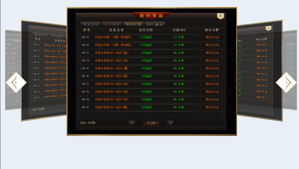 360截图20211015091017341.jpg