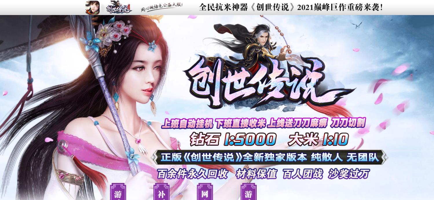 360截图20211015091009463.jpg