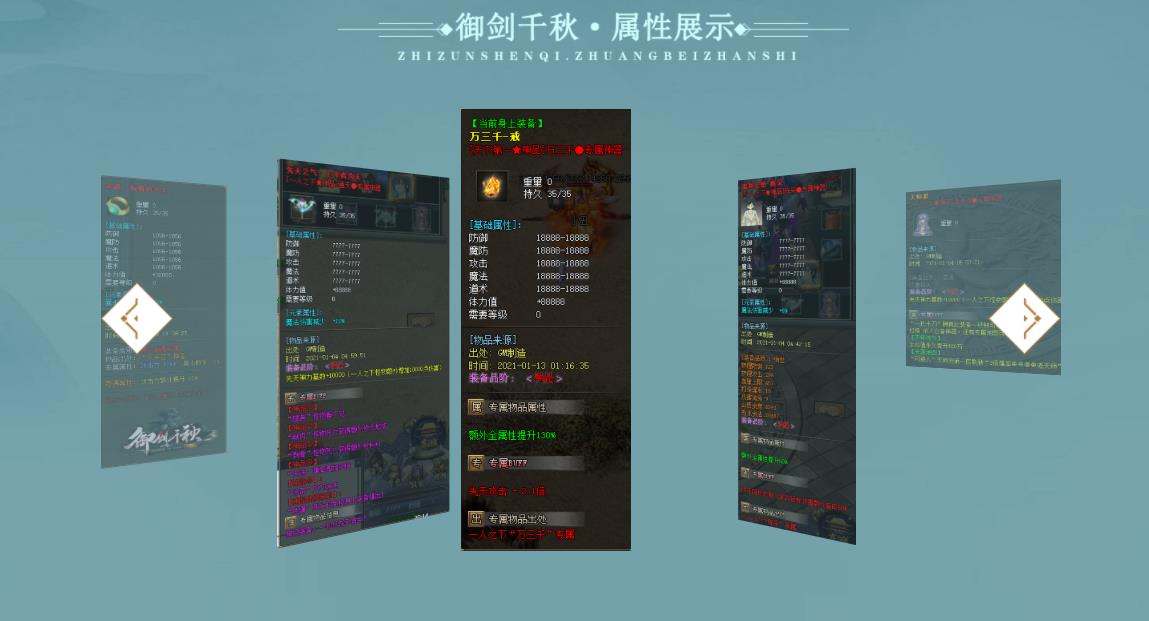 360截图20211015092251244.jpg