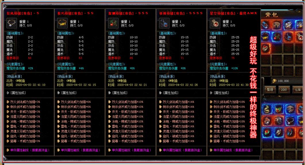 360截图20211016144326333.jpg