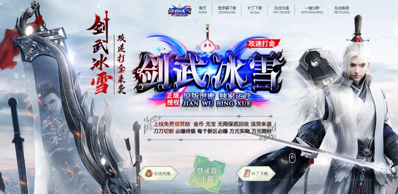360截图20211016144912724.jpg