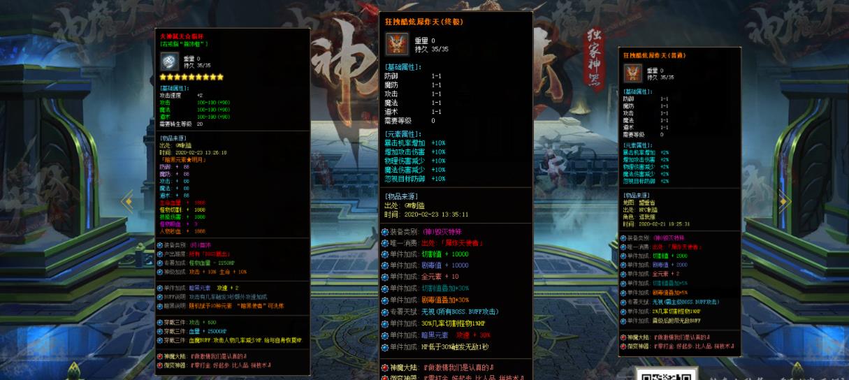 360截图20211016145424298.jpg