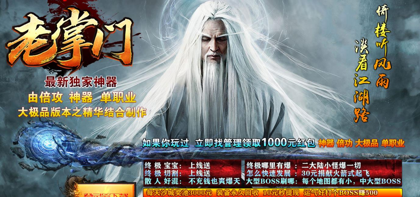 360截图20211016145858582.jpg