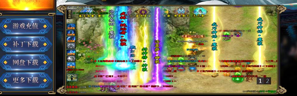 360截图20211016145905157.jpg