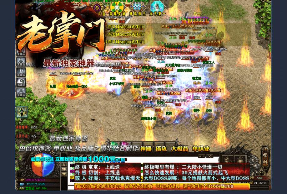 360截图20211016145923749.jpg