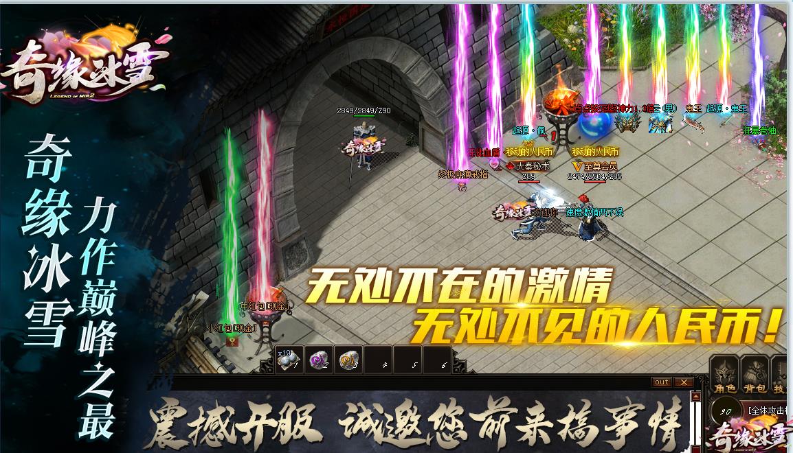 360截图20211017122716997.jpg