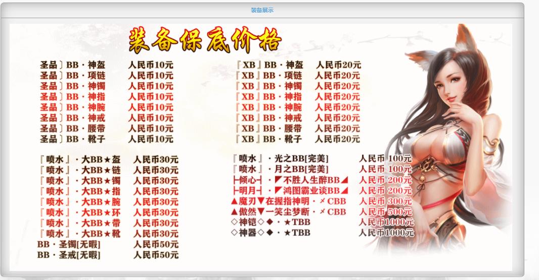 360截图20211017123657549.jpg