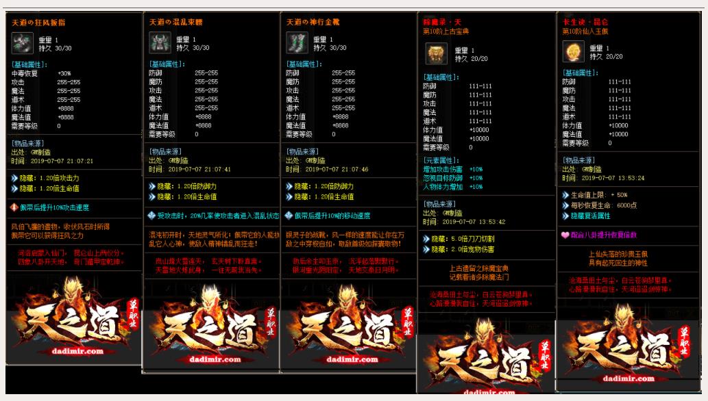 360截图20211017124242165.jpg
