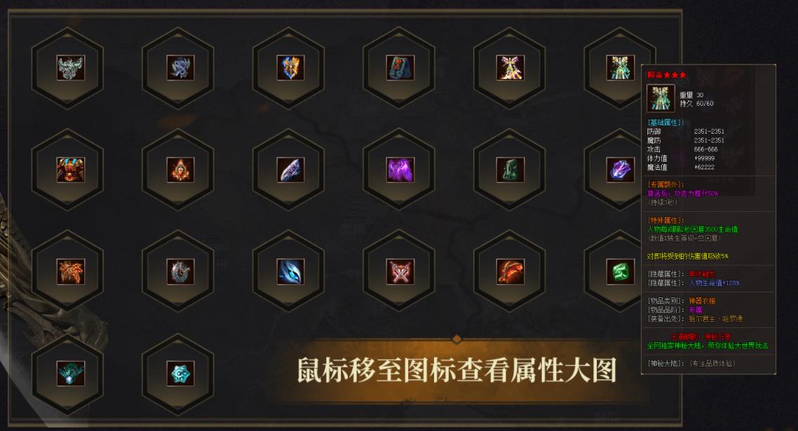 360截图20211017124702694.jpg