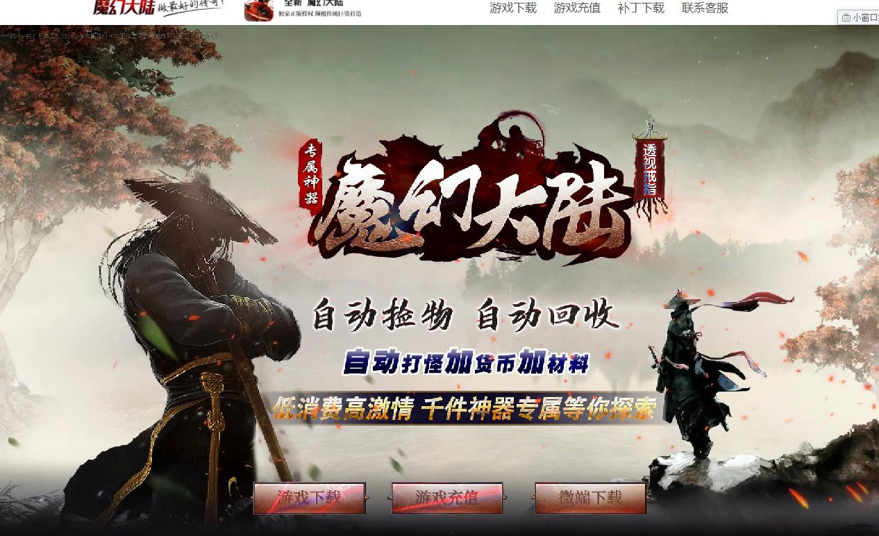 360截图20211017124652142.jpg