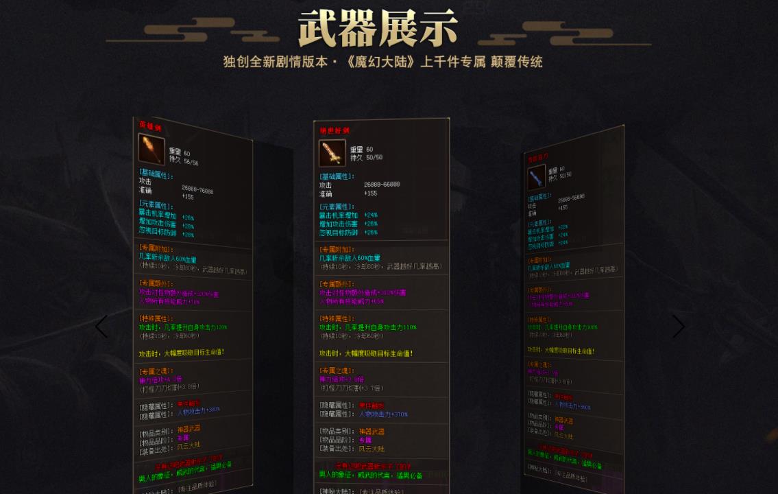 360截图20211017124733574.jpg