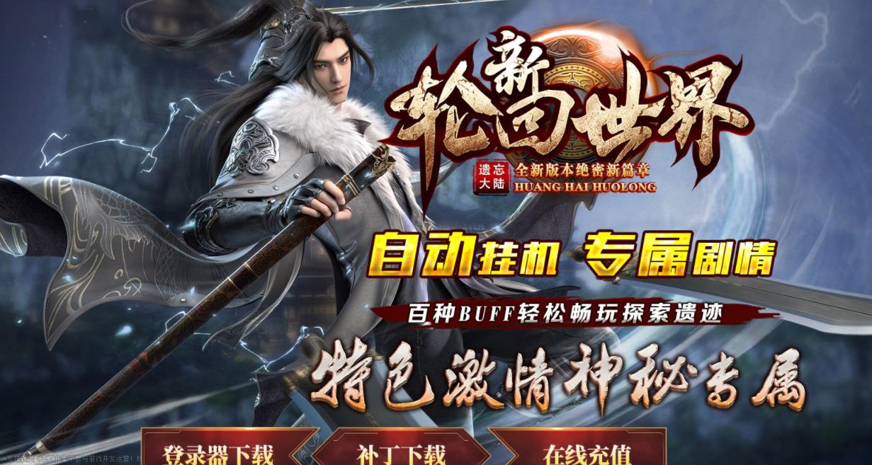 360截图20211017125218233.jpg