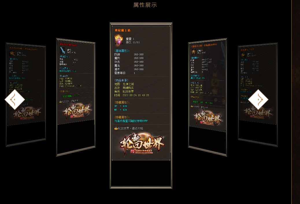 360截图20211017125224633.jpg