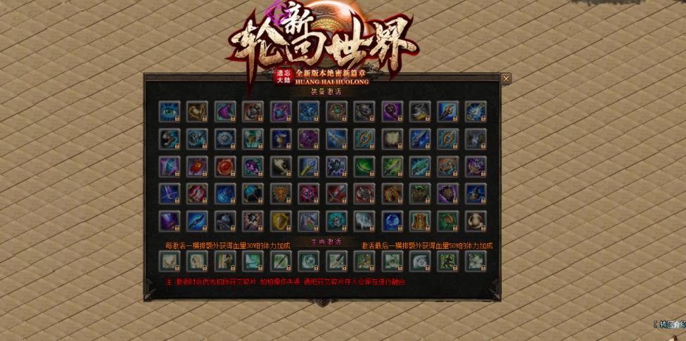 360截图20211017125234334.jpg