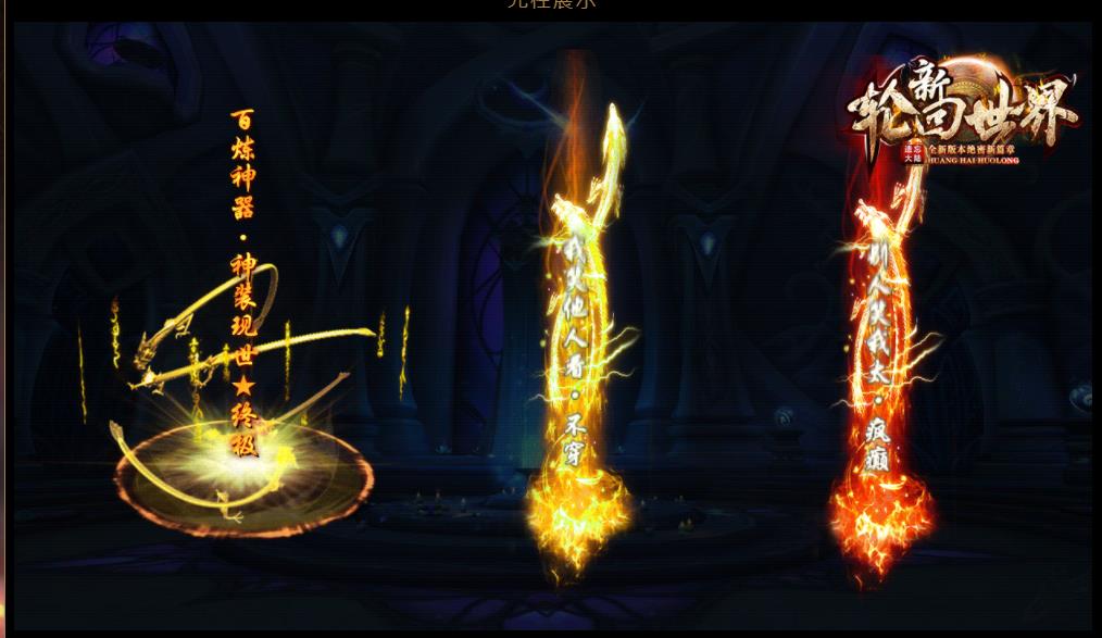 360截图20211017125243600.jpg
