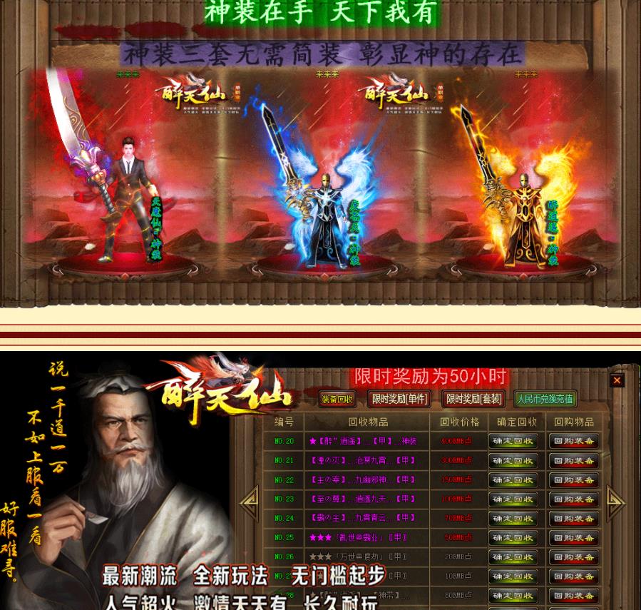 360截图20211018182445915.jpg