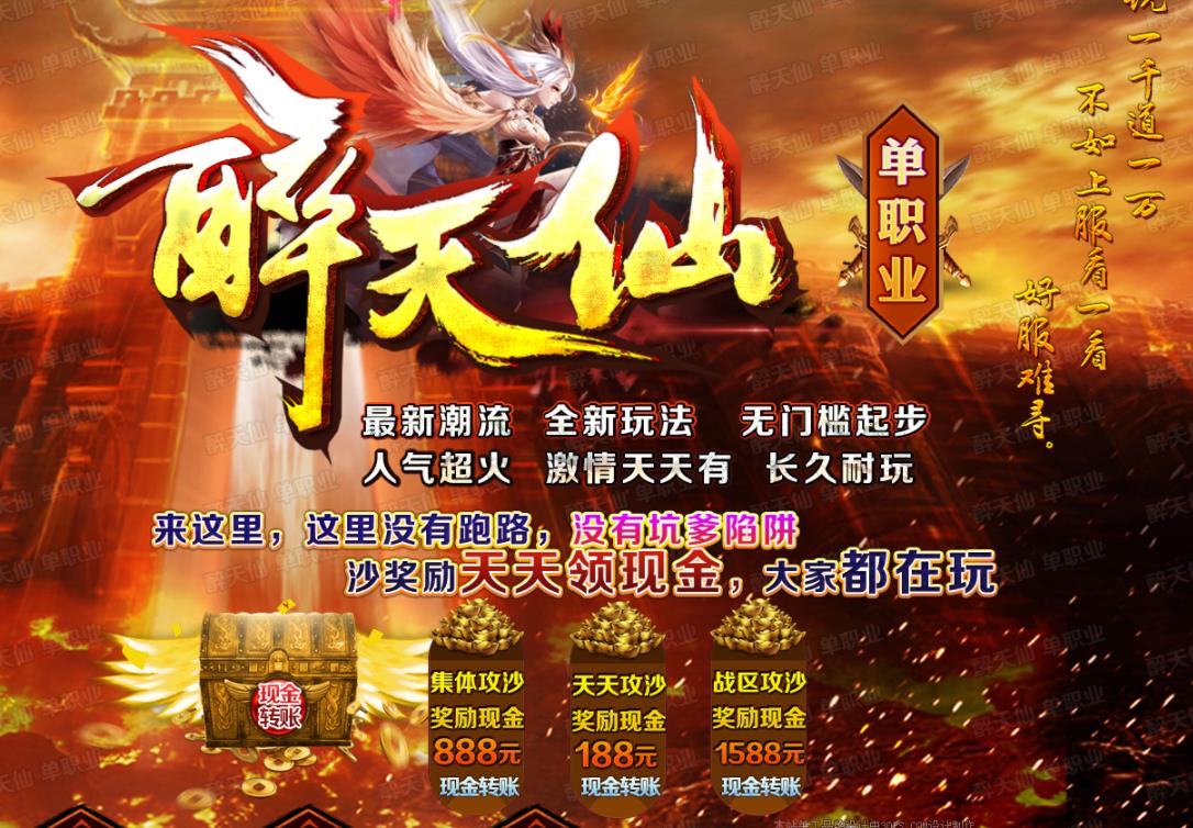 360截图20211018182437594.jpg
