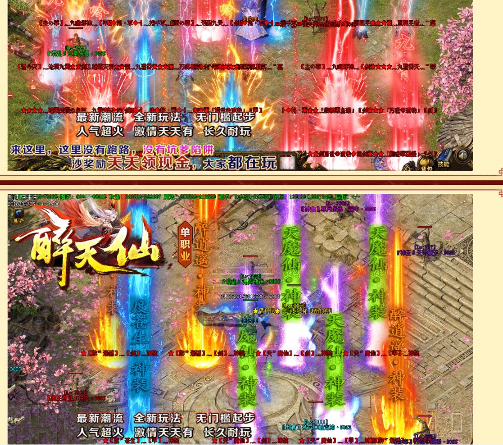 360截图20211018182507434.jpg