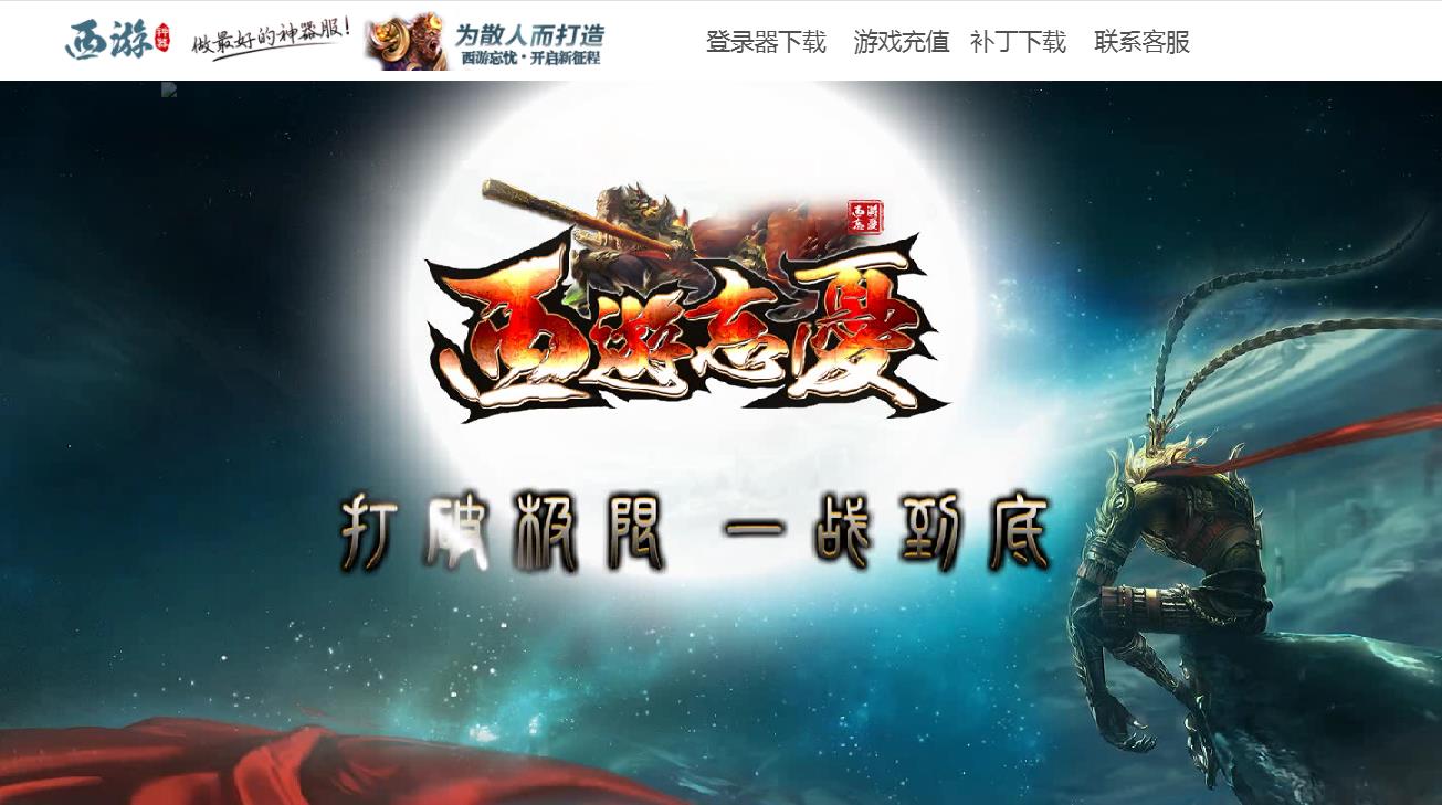 360截图20211018183728540.jpg