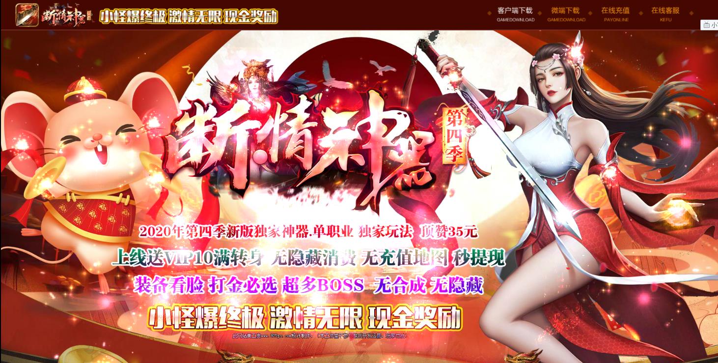 360截图20211018184243885.jpg