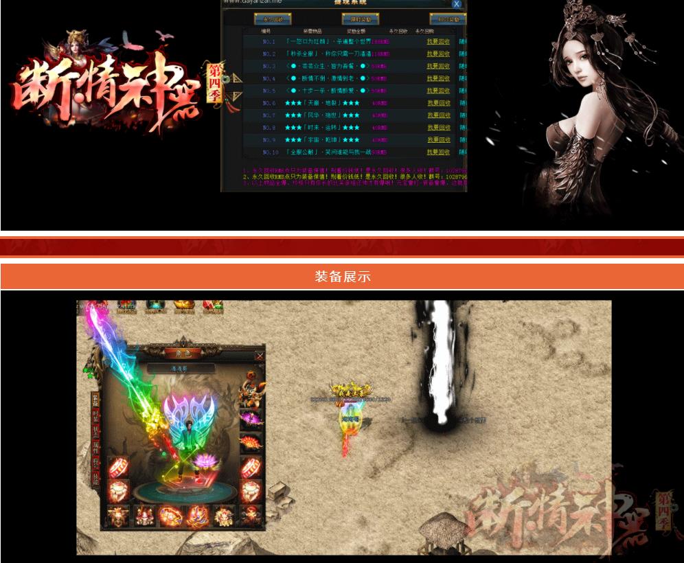 360截图20211018184251427.jpg