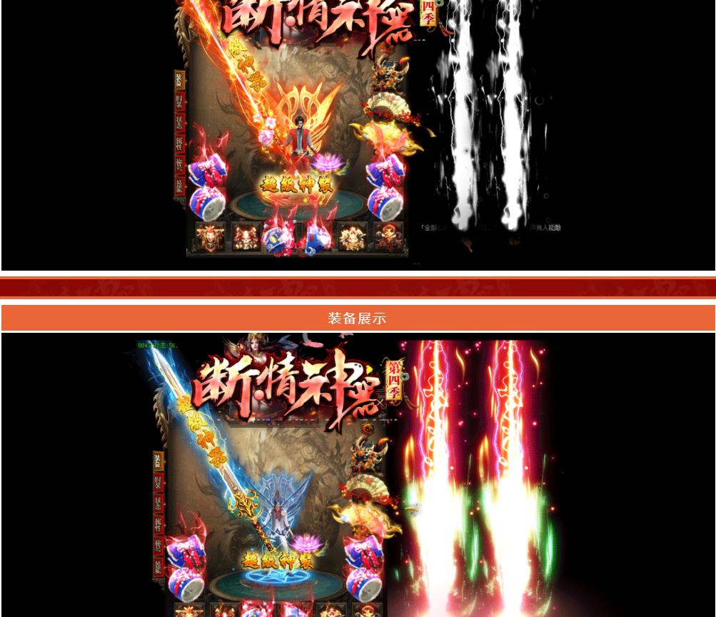 360截图20211018184300408.jpg