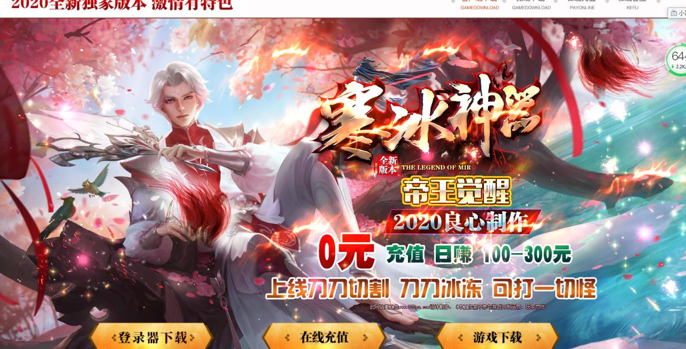 360截图20211019132132952.jpg