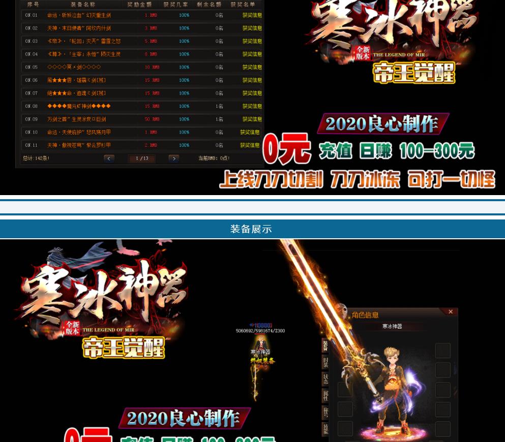 360截图20211019132144416.jpg