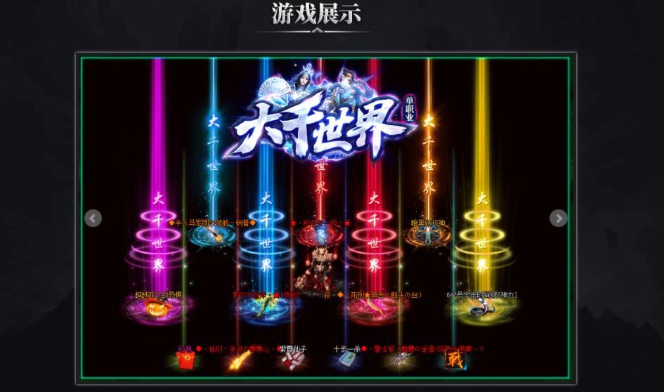360截图20211019133304070.jpg