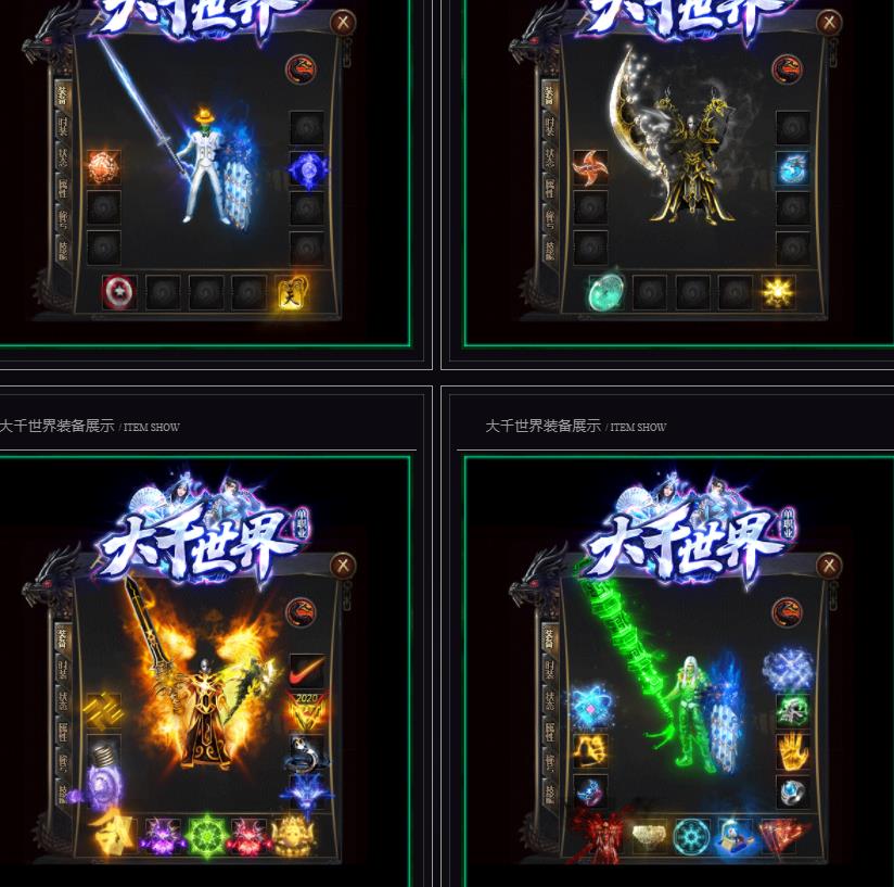 360截图20211019133327140.jpg