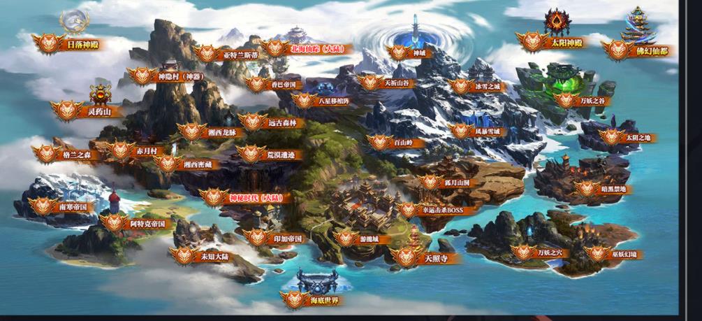 360截图20211019134404949.jpg