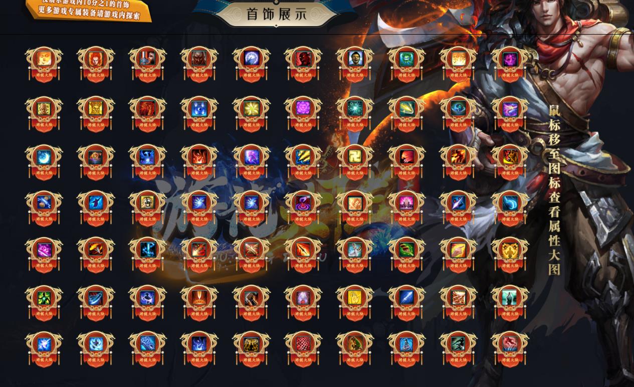 360截图20211019134410813.jpg