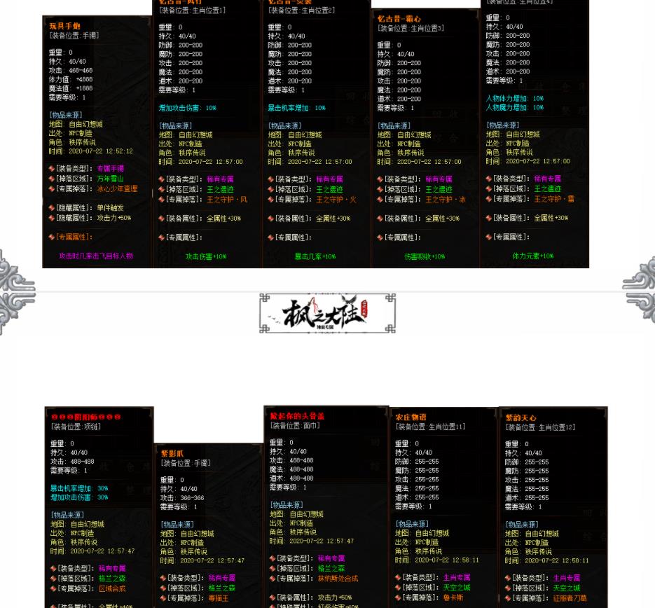 360截图20211019135006321.jpg