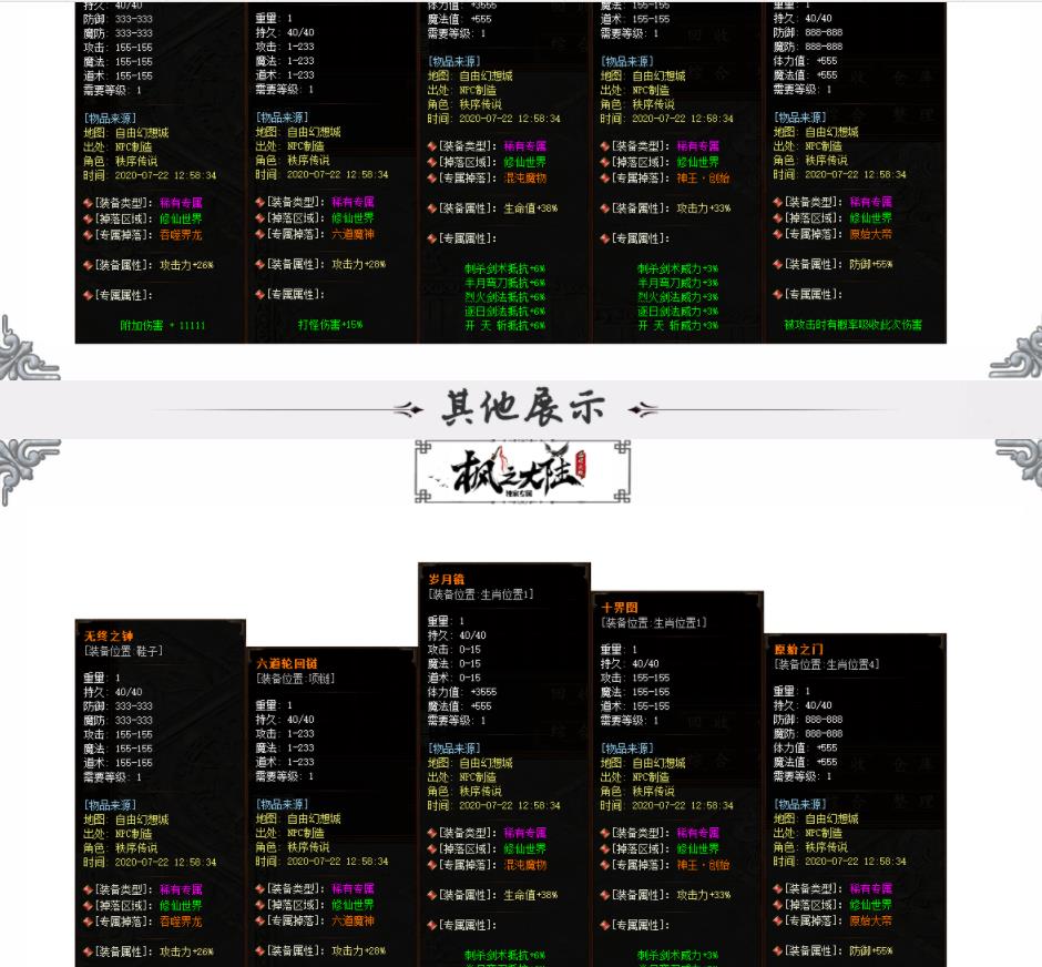 360截图20211019135014695.jpg