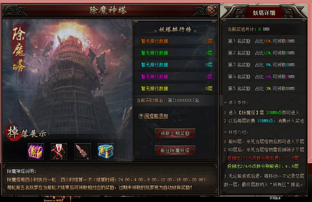360截图20211020132200971.jpg