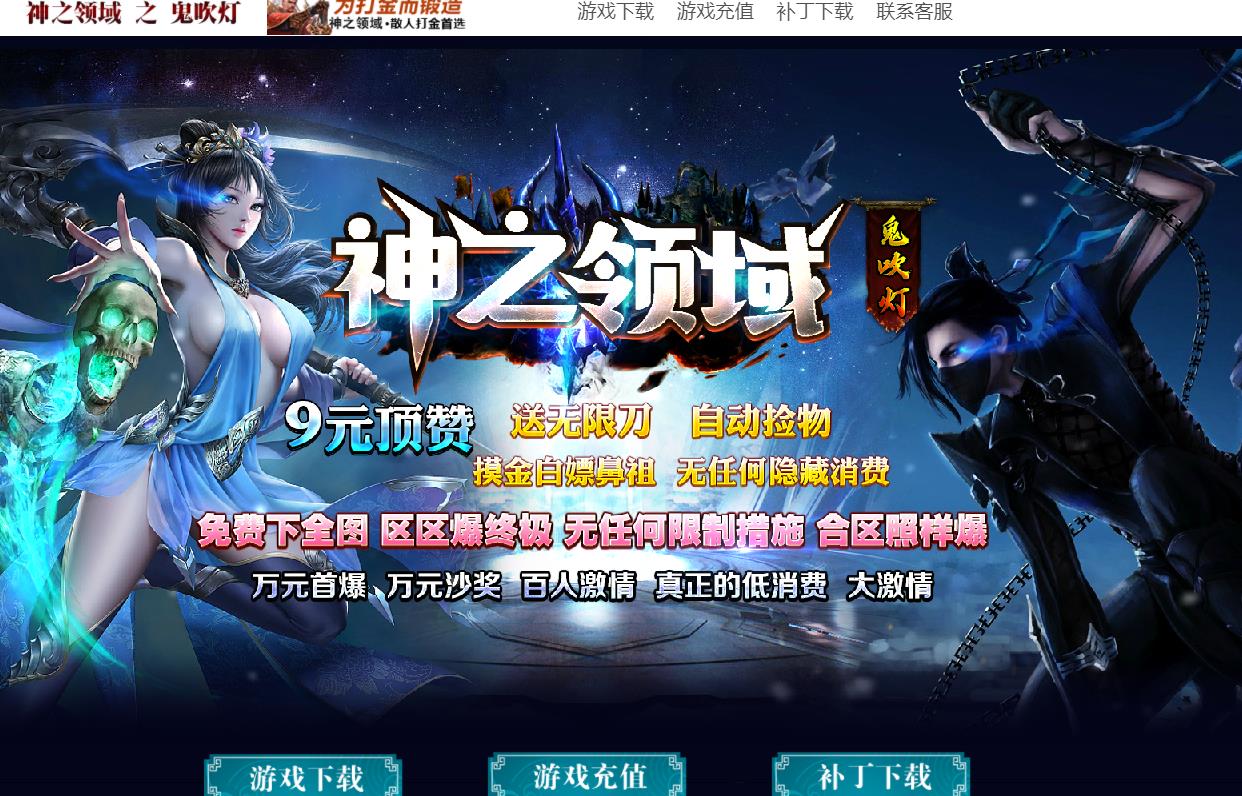 360截图20211020132630239.jpg