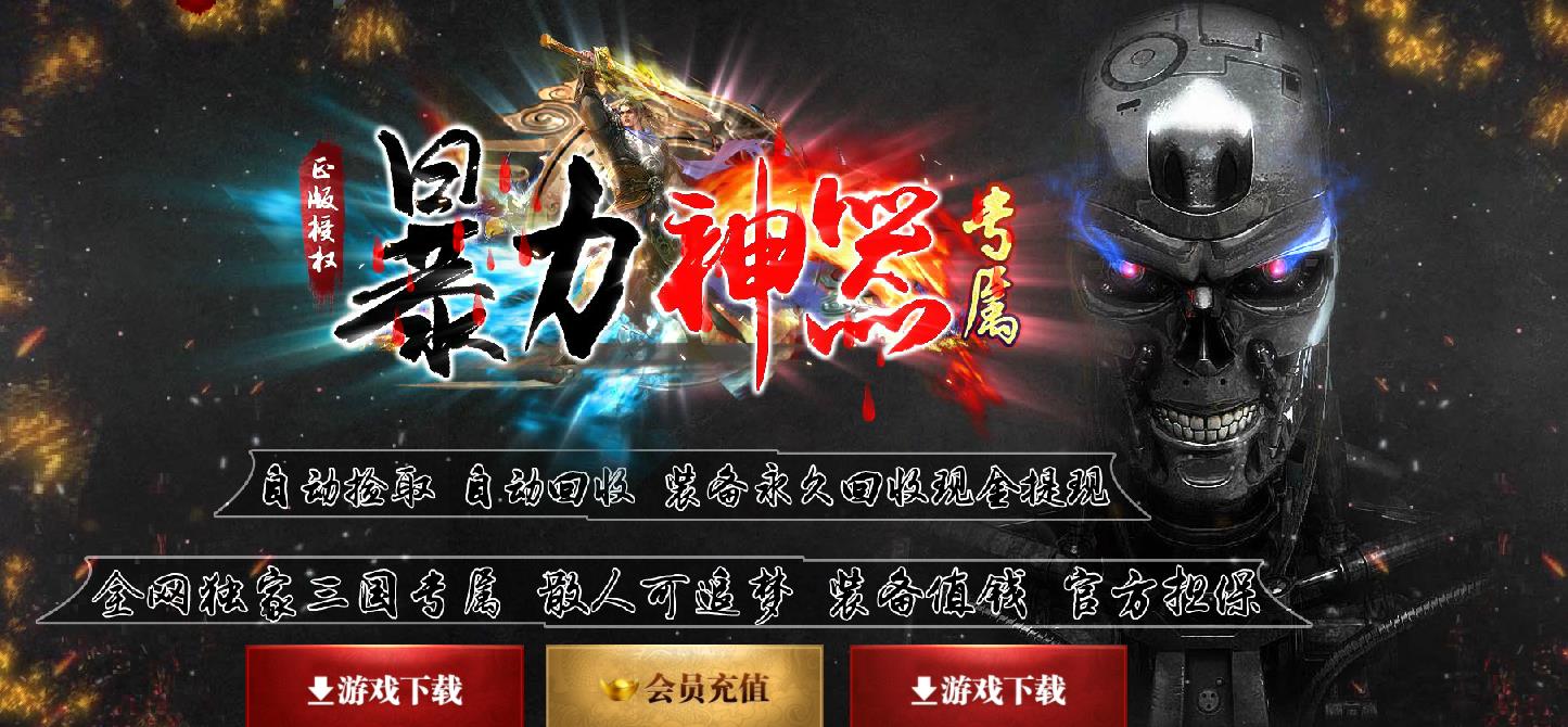 360截图20211020133130391.jpg