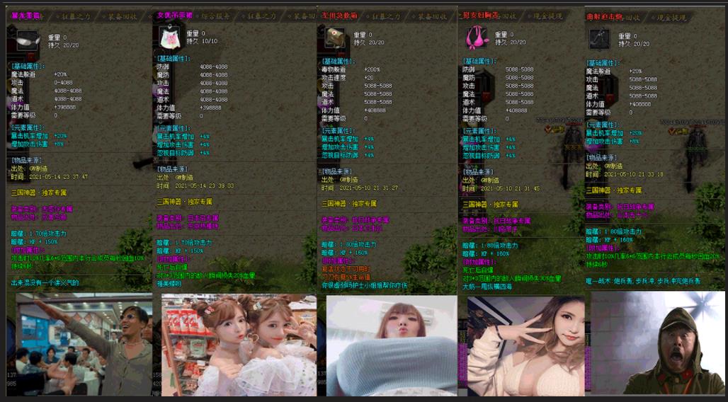 360截图20211020133150737.jpg