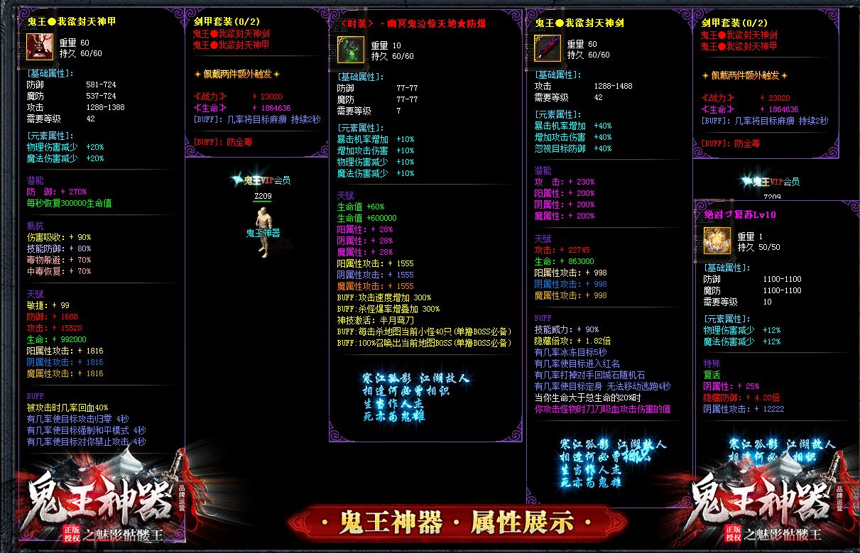 360截图20211021133109426.jpg