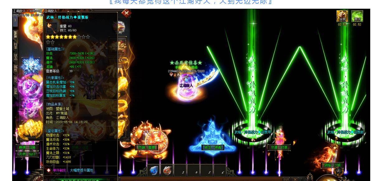 360截图20211021134259833.jpg