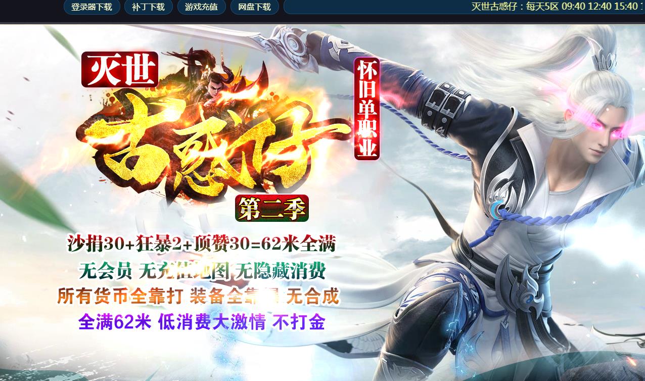 360截图20211021134830241.jpg