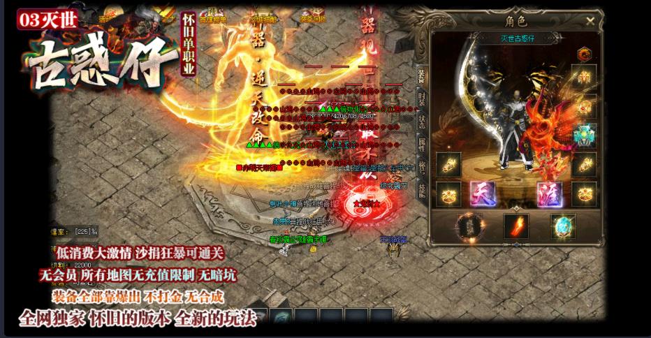 360截图20211021134911712.jpg
