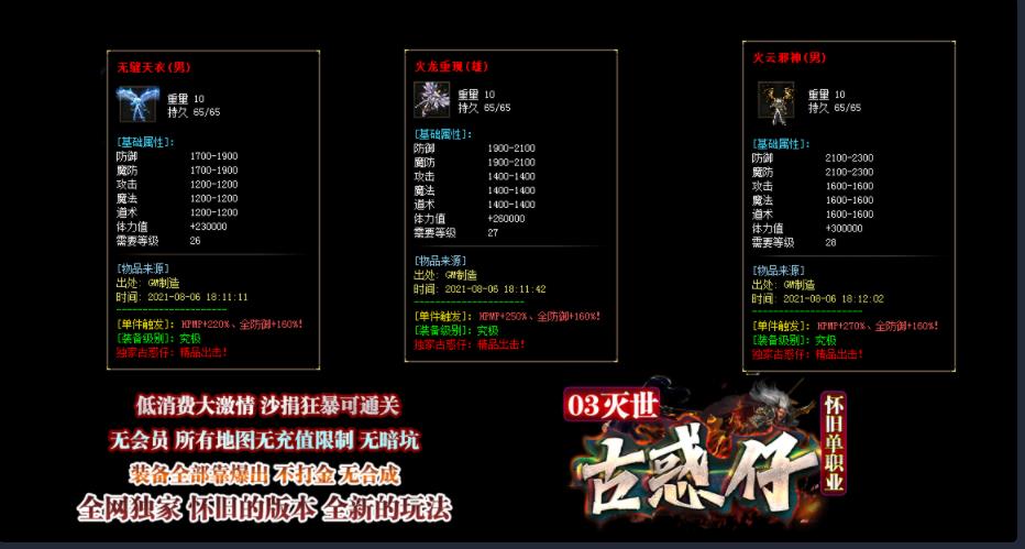 360截图20211021134919825.jpg