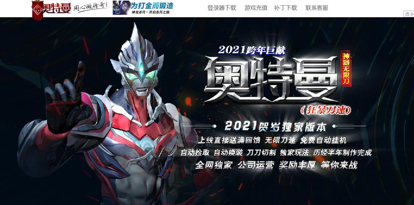 360截图20211021135948774.jpg