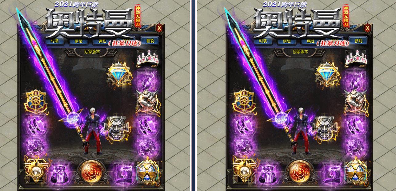 360截图20211021135958436.jpg
