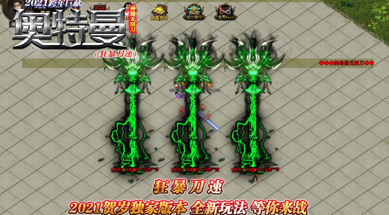 360截图20211021140011770.jpg