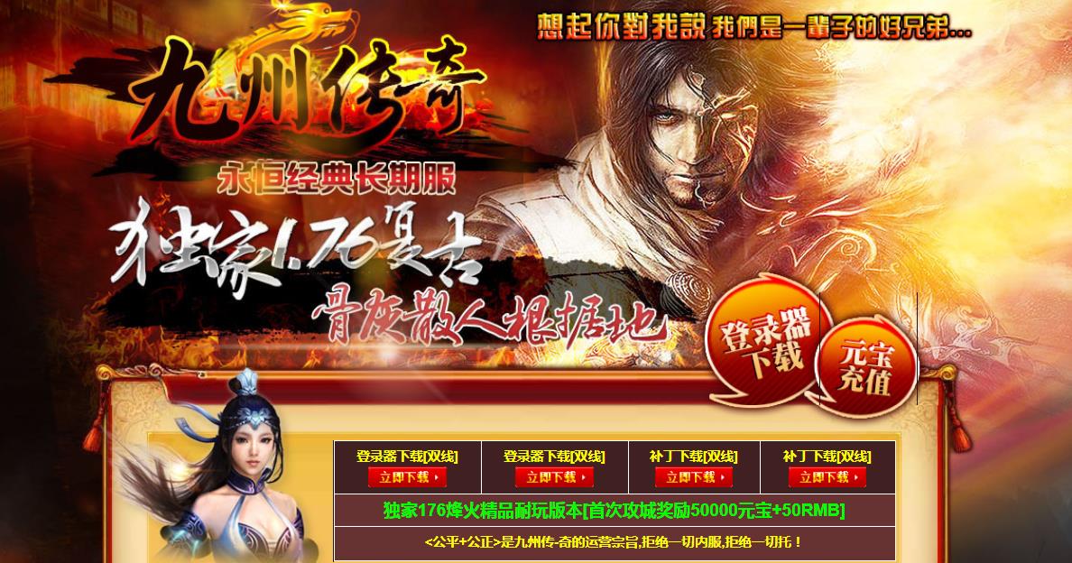 360截图20211021141544841.jpg