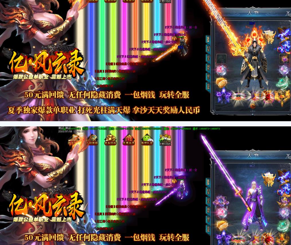 360截图20211022125446208.jpg