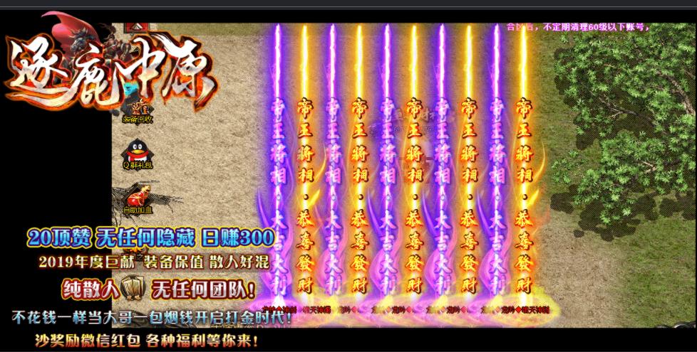 360截图20211022130202212.jpg